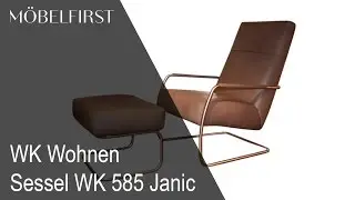 Designerm&ouml;bel &ndash; Sessel Janic von WK Wohnen | M&Ouml;BELFIRST pr&auml;sentiert