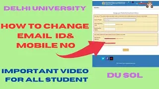 How to change email I'd & mobile number |du sol change email id&mobile no kaise badle