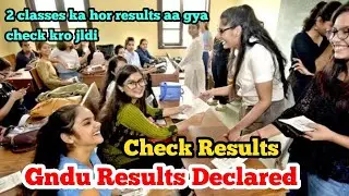 Gndu Results Declared || Gndu Results News 2022 || Gndu Even semester results || Gndu Latest Update