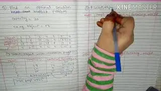 Knapsack Problem (example-2) |GREEDY METHOD [HINDI] | DAA |