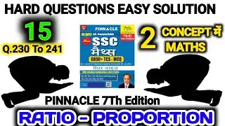 Pinnacle 7th Edition | Pinnacle SSC Maths Book Solution | Pinnacle Math Solutions |