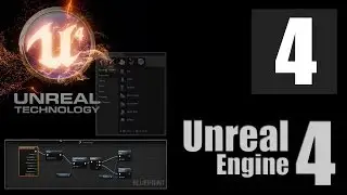 Curso Unreal Engine 4 #4: Modo iluminación