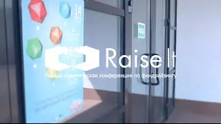 RACE IT - практическая конференция по привлечению денег под проекты.