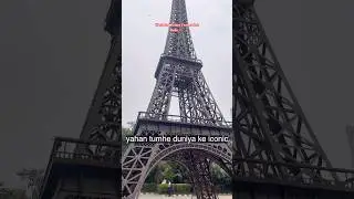 Waste to Wonder Theme park #viralshort #viral #shorts #wow #delhi #india