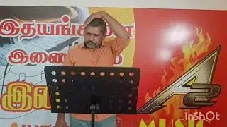Agaram ippo sigaram achu song