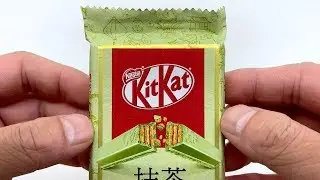 Kit Kat Green Tea Matcha 抹茶