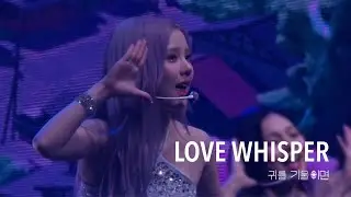 | 250329 | GFRIEND SEASON OF MEMORIES in TAIPEI [LOVE WHISPER] EUNHA Facecam