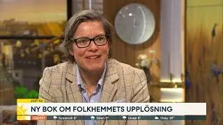 Lena Andersson: 