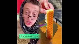 Рыбий жир😐 за подписку в ИНСТ лайкаю❤️ ссылка в шапке профиля.#fyp #pov#comedy#shorts#foryou #funny