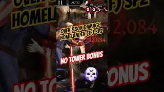 Over 830k Damage Homelander (1F) SP2▪️NO TOWER GEAR 🎮 Mortal Kombat Mobile▫️MK Mobile▫️MKM #mkmobile