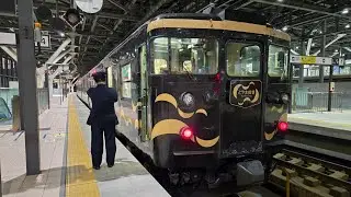 【鉄道旅行】もうすぐなくなりそうなものに乗る旅その3　唸るMT54    413系とやま絵巻編成
