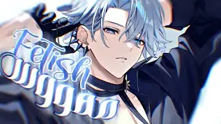 Nightcore - Fetish (Emilio, Rixb&oslash;i) مترجمة 