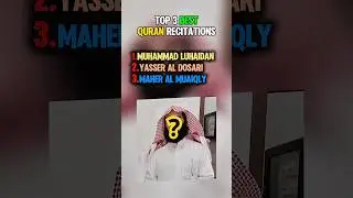 Top 3 best Quran reciters #fyp #islam #muslim #quranrecitation #islamic_video #quran #viralvideo