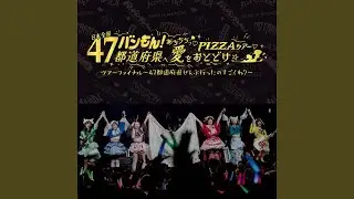NINJA NAKAYOSHI (Live At Zepp Shinjuku 2023.11.22)