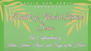 Ta'leem / Sunday Public Address - 12/28/2025