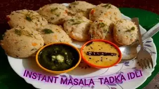 Winter Special Masala Idli// Rice Tadka Idli// Vegetables Idli// Breakfast recipe