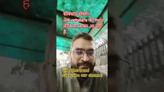 क्या retailers को फसाने का जाल बिछाया जा रहा है?#banknifty #nifty50 #bullrun #bull #shorts #breakout