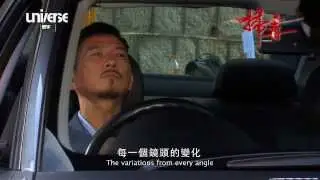 【掃毒】The White Storm - Making of