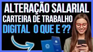 What does Salary Change mean in the Digital Work Card?