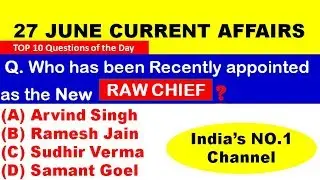 27 JUNE 2019 CURRENT AFFAIRS NEXT EXAM Current Affairs 27 June 2019 | GK  Next Exam Current Affairs