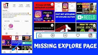Missing Explore page on Instagram | Missing Search icon on Instagram