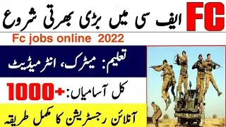 fc jobs 2022 online apply||fc jobs 2022 kpk||fc jobs 2022 kpk online apply