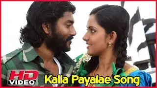 Mosakutty Tamil Movie - Kalla Payalae Song Video | Veera | Mahima Nambiar | Ramesh Vinayagam