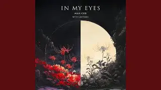 In My Eyes
