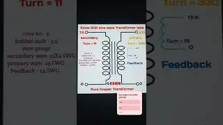 Exide inverter transformer data #shorts