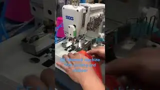 G5 Interlock sewing machine with binding and chopper. #sewing #Gemsy#shanggong