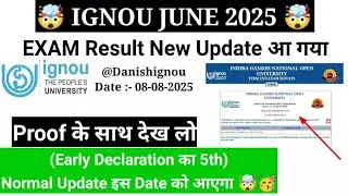 🔥IGNOU June 2025 Exam Result 5th Update Published of Early Declaration &ndash; Check NOW! 📢 | Ignou 2025 
