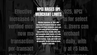 NPCI Raises UPI Merchant Limits