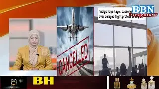 Hyderabad Airport par Indigo Flights Disruption &ndash; 40 Flights Cancelled | RGI Airport Me Afra Tafri
