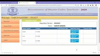 Correction Panel Master Cadre 2020 ਕਿਹੜੀ ਕਿਹੜੀ Details Edit ਤੇ change ਹੋ ਸਕਦੀ ਤੇ ਕਿਹੜੀ ਨਹੀਂ ।।