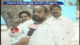BC Welfare Committee Leader R Krishnaiah Face to Face On Kapu Reservations | HMTV