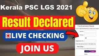 Kerala PSC LGS Result 2021 (Declared) &ndash; Check 10th Level Prelims Merit List PDF Here