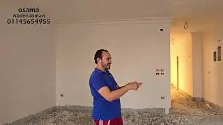 البضاعه المطلوبه لشقه 150 متر