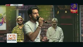 Ganga Addara Ma | Anuj Ranasinghe | 7 NOTES | Siyatha TV