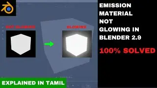 Emission Material not Glowing in Blender 2.91 (100% Fixed) | Tamil | Code Screens