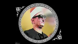 حفل افتتاح مسجد الست زكية بعد التجديد بمدينة كفر الزيات  - 1995