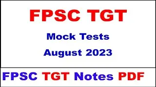 FPSC TGT Test 2023 || FPSC TGT Pedagogy English Mock Test|| FPSC TGT Pedagogy English Notes MCQs PDF