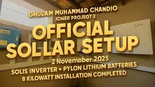 8kW Solar System Installation | Solis Inverter + 100Ah Lithium Battery | Quetta Airport Road 