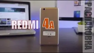 Xiaomi Redmi 4A // РАСПАКОВКА - бюджетный телефон от Xiaomi