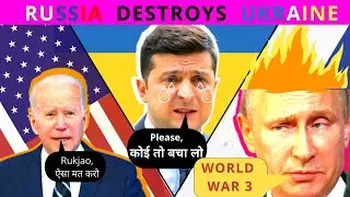 RUSSIA Destroys KHARKIV - UKRAINE | Russia vs Ukraine | Russia - Ukraine War Explained in Detail ???