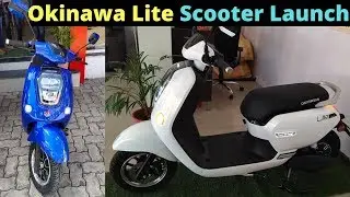 Okinawa Lite Electric Scooter Launch in India - Specs Review