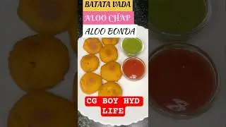 CG BOY HYD LIFE | BATATA VADA #cookingwithcgboy #shorts #reels #ytshorts #shortfeed #recipe #viral