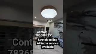 stretch ceiling, sky light, sky ceiling #interiordesign #stretching #decoration #homedecor