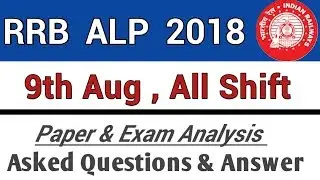 Railway ALP Technician Exam Paper Analysis || Railway ALP Technician Asked Question 2018