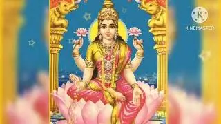 చూడరమ్మ సతులాల