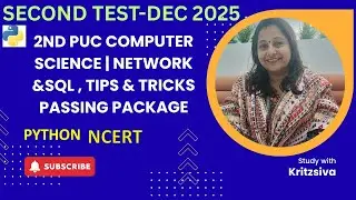 II PUC Computer Science Second Test Quick Revision | Network SQL | NCERT Based | Karnataka PU Board